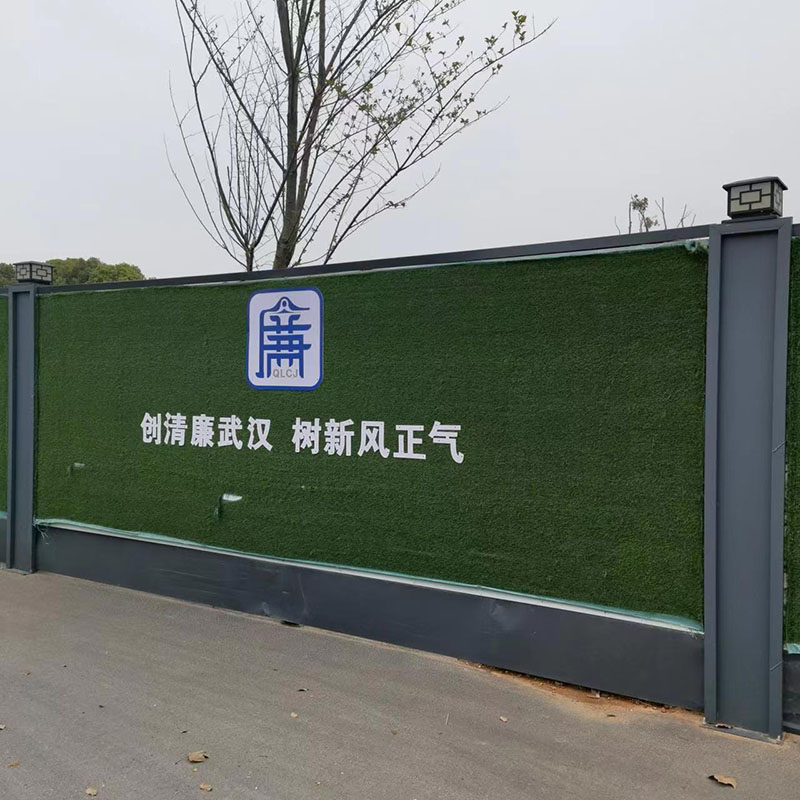大茂镇地铁工地围挡